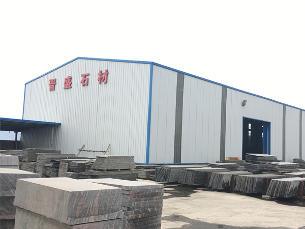 企业展示