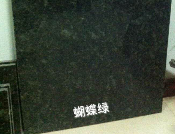 蝴蝶绿